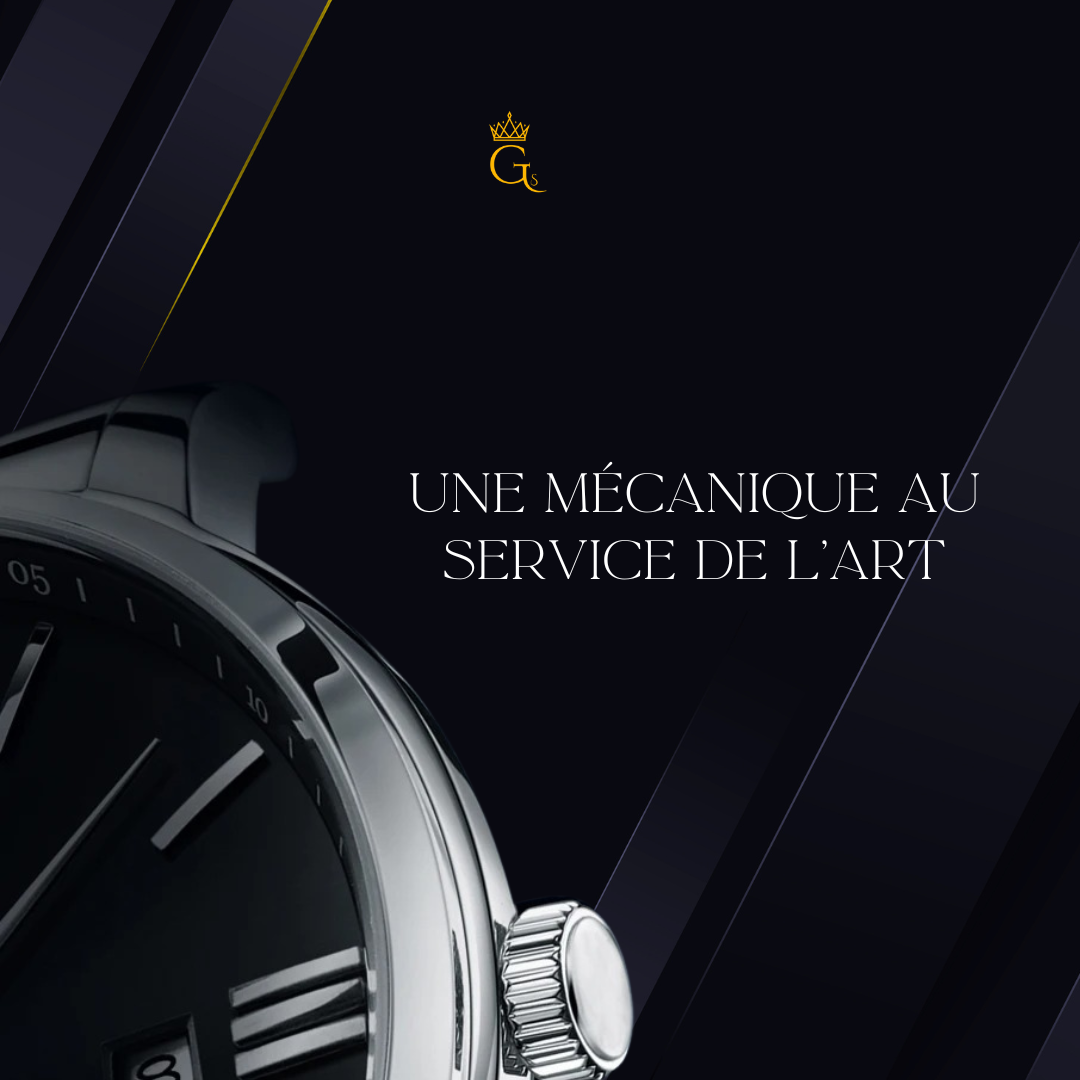 Imperium